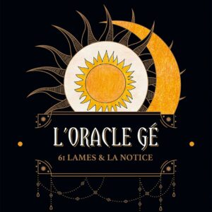 Oracle Gé